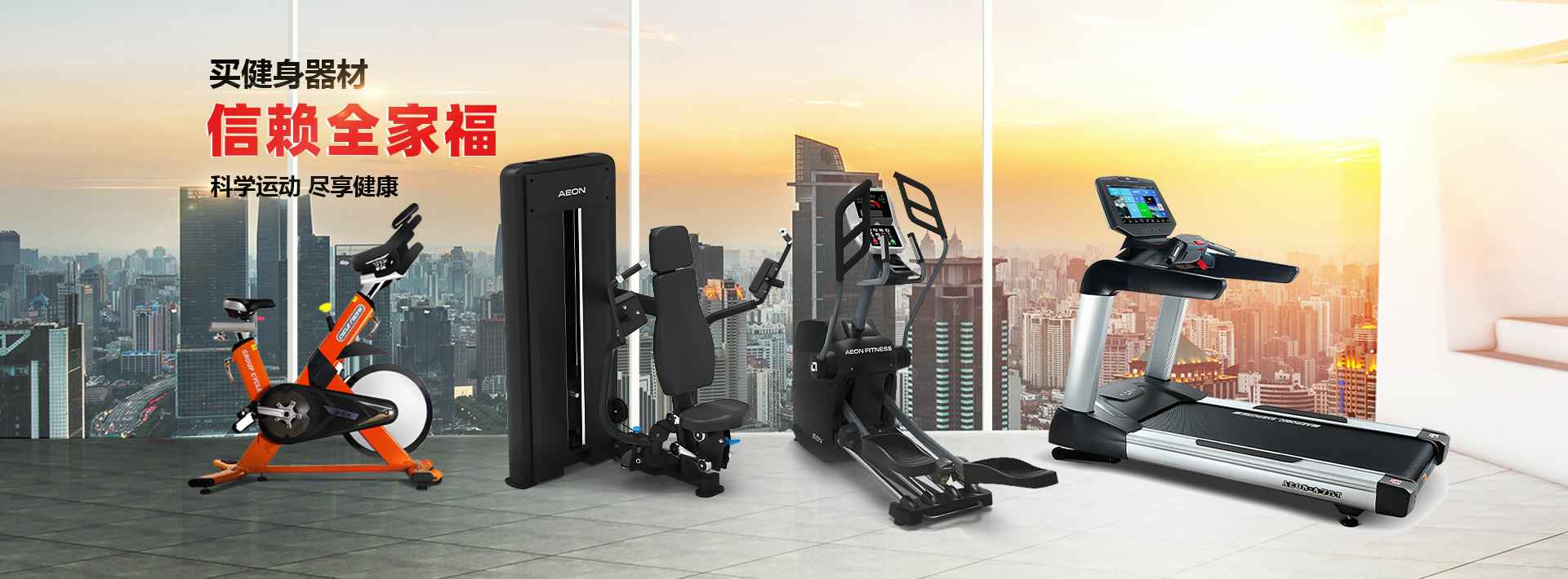 米兰app登录入口-米兰(中国)
