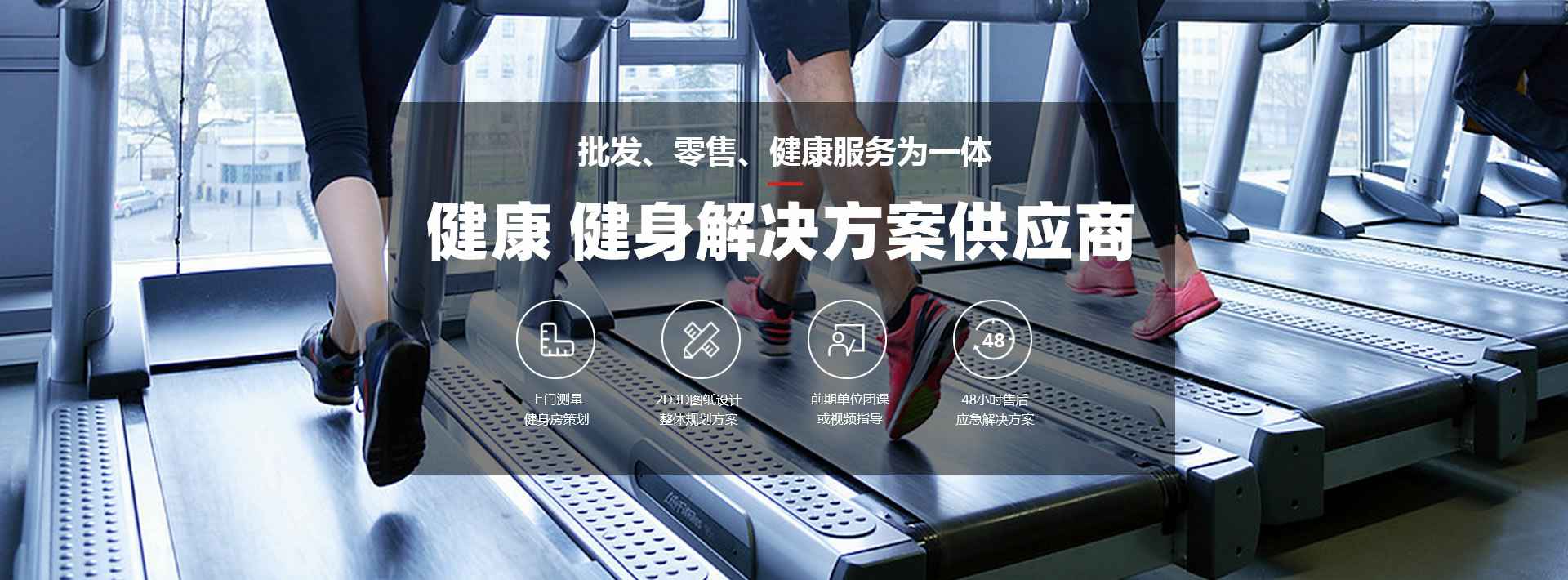 米兰app登录入口-米兰(中国)